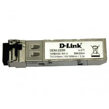 Трансивер D-link 220R/20KM/A1A