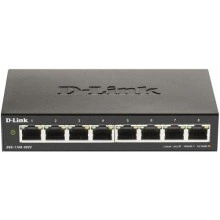 Коммутатор D-link DGS-1100-08V2/A1A