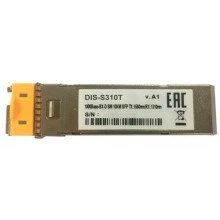Трансивер D-link S310T/10KM/A1A