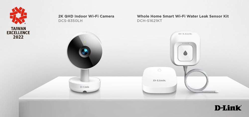 D-Link для умного дома получает награду Taiwan Excellence Award