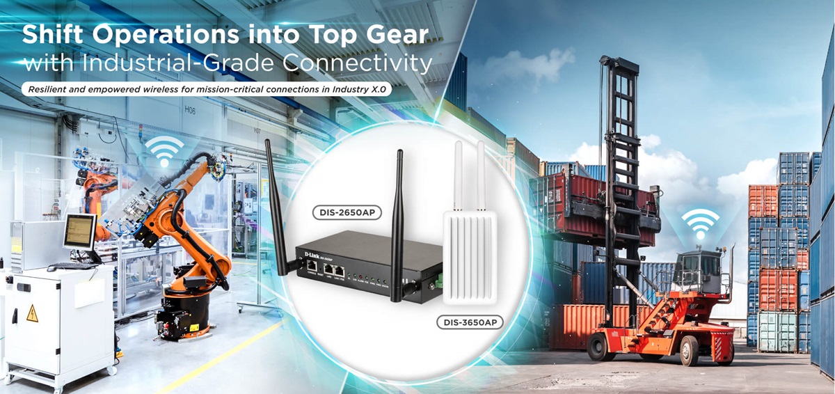 D-Link внедряет Industry X.0