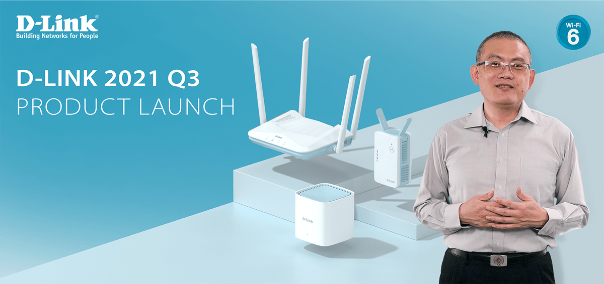 2022 год D-Link запускает серию EAGLE PRO AI